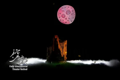 خانه مادری-کارگردان پویا حسنوند-عکس حسین نقی زاده