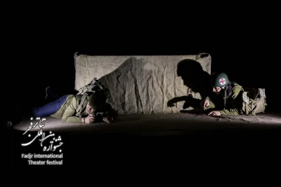 نمایش زندگی در تئاتر