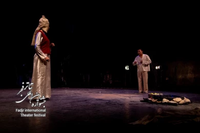 یک گوزن مادر-کارگردان شارشن شیشنوف-عکس حسین نقی زاده