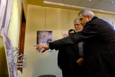 بازدید وزیر فرهنگ و ارشاد اسلامی از چهل و سومین جشنواره تئاتر فجر