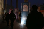 حال و هوایی دومین روز از چهل و سومین جشنوارۀ بین المللی تئاتر فجر-عکس:نیلوفر جوانشیر و کیارش مسیبی‎