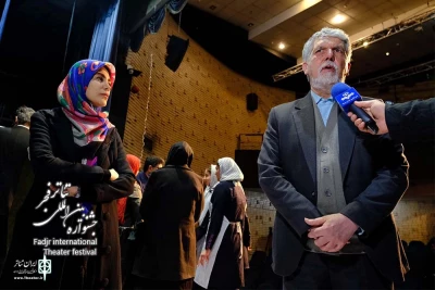 Minister of Culture, Seyyed Abbas Salehi Visits 43rd FITF