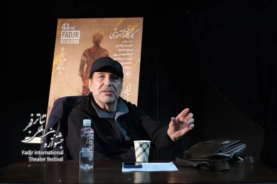 کارگاه «بازی کمتر، بازی بهتر» از مجموع کارگاه های چهل وسومین جشنواره بین المللی تئاتر شهر