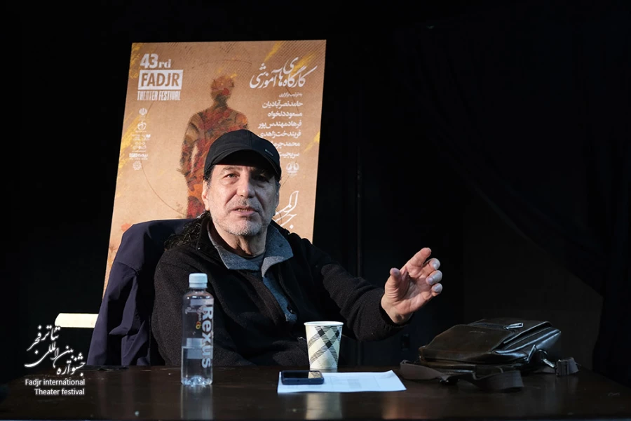 کارگاه «بازی کمتر، بازی بهتر» از مجموع کارگاه های چهل وسومین جشنواره بین المللی تئاتر شهر