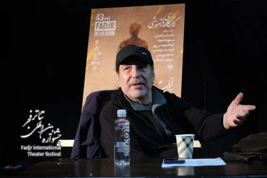 کارگاه «بازی کمتر، بازی بهتر» از مجموع کارگاه های چهل وسومین جشنواره بین المللی تئاتر شهر