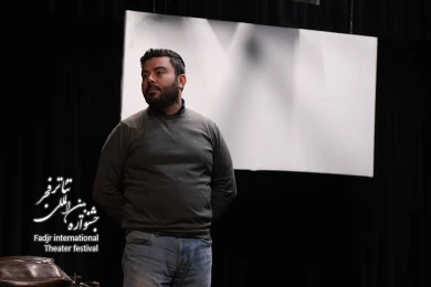کارگاه «بازی کمتر، بازی بهتر» از مجموع کارگاه های چهل وسومین جشنواره بین المللی تئاتر شهر