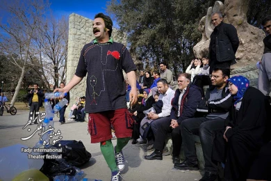 پلاستیک-کارگردان:بهنام کاوه-عکس:رضا معطریان-مکان:فرهنگسرای رازی-زمان:5بهمن1403‎