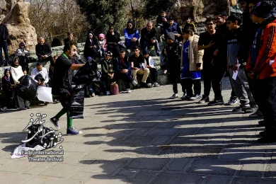 پلاستیک-کارگردان:بهنام کاوه-عکس:رضا معطریان-مکان:فرهنگسرای رازی-زمان:5بهمن1403‎