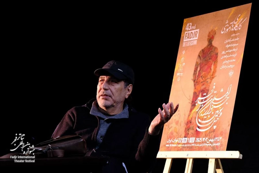 «بازی غلط» که تاثیرگذار نیست/ شعر، تخیل‌برانگیز است 2