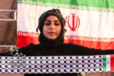 نمایش طوفان الاقصی