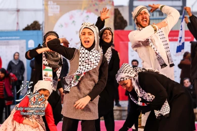 نمایش طوفان الاقصی