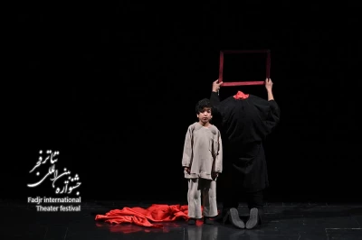 نمایش چند گرگ از عروسی مادرم ماه جان