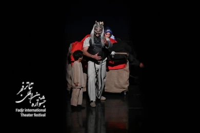نمایش چند گرگ از عروسی مادرم ماه جان