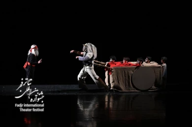 نمایش چند گرگ از عروسی مادرم ماه جان