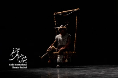 نمایش بوغاج-کارگردان غریب منوچهری