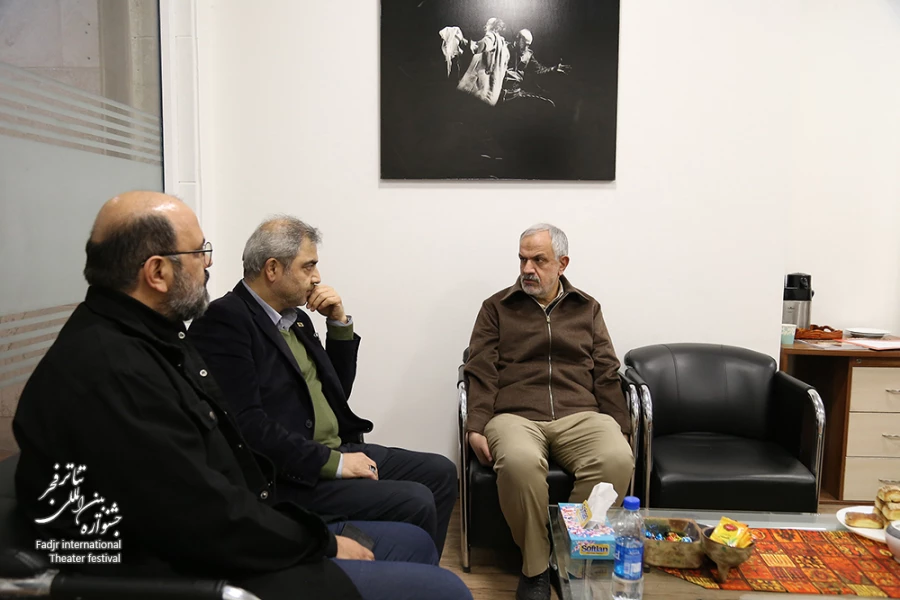 تقدیر از گروه ارمنستان