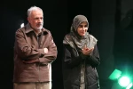 تقدیر از گروه ارمنستان