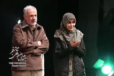 تقدیر از گروه ارمنستان