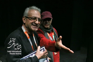 تقدیر از گروه ارمنستان