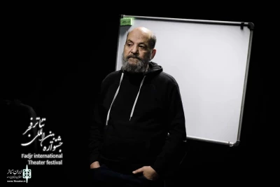 Bahram Ebrahimi:
The Fadjr Festival is one of the oldest festivals in the world