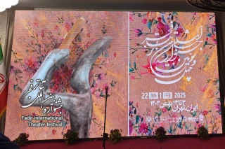 توضیح روابط عمومی تئاتر فجر درباره تبلیغات شهری جشنواره