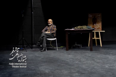 کارگاه مواجه کارگردان با نمایش