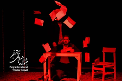 با من بمان-کارگردان پدرام رحمانی-عکس کیارش مسیبی