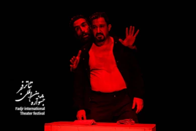 با من بمان-کارگردان پدرام رحمانی-عکس کیارش مسیبی