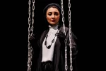 با من بمان-کارگردان پدرام رحمانی-عکس کیارش مسیبی