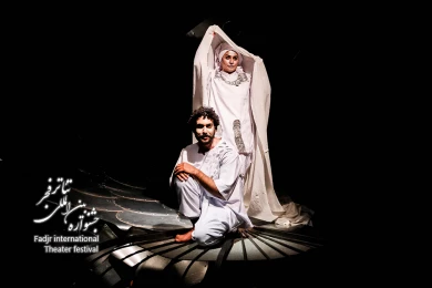 استرالیا-کارگردان محمد جوهری