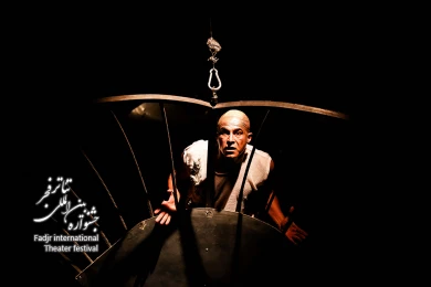 استرالیا-کارگردان محمد جوهری
