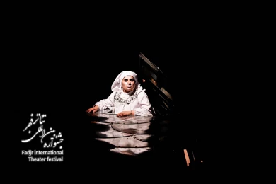 استرالیا-کارگردان محمد جوهری