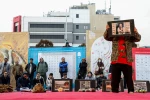 نمایش رایت فالیر