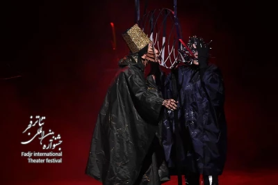 نمایش لجن خوار
