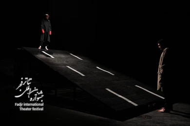 نمایش نیوجرسی-کارگردان سعید دشتی