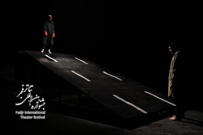 نمایش نیوجرسی