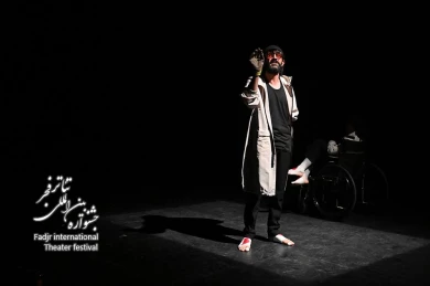 نمایش نیوجرسی-کارگردان سعید دشتی
