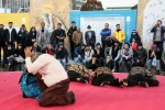 نمایش مستردیفال