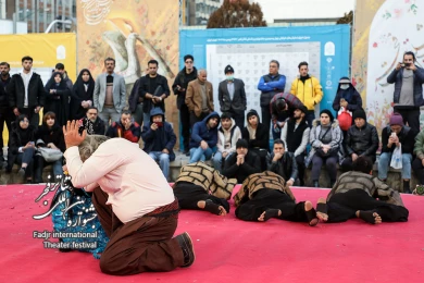 نمایش مستردیفال