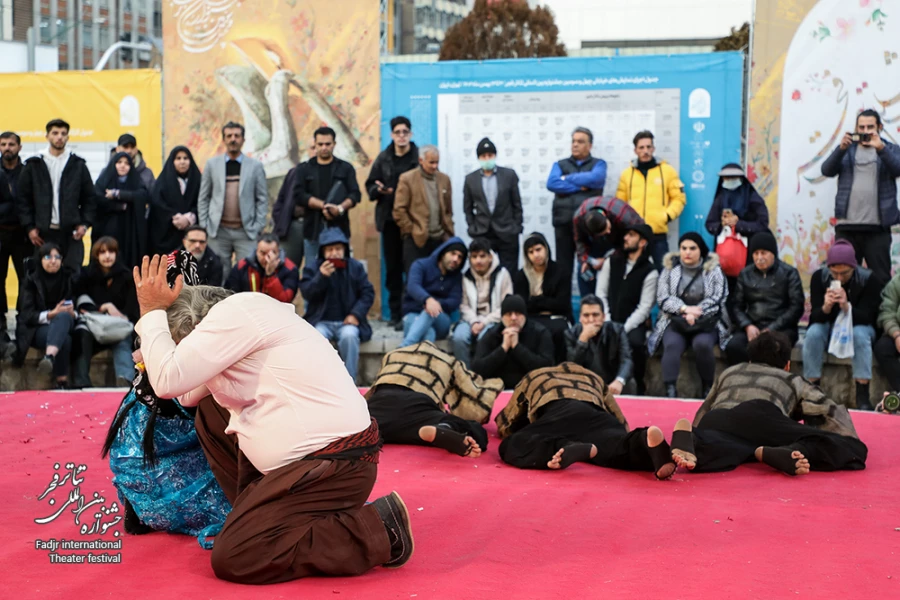 نمایش مستردیفال