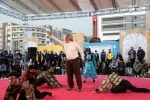 نمایش مستردیفال