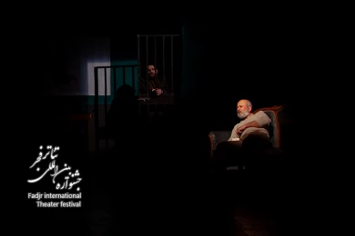 نمایش خالکوب-کارگردان مهرداد بخشی