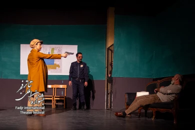 نمایش خالکوب-کارگردان مهرداد بخشی