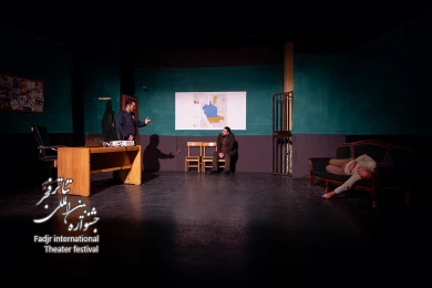 نمایش خالکوب-کارگردان مهرداد بخشی