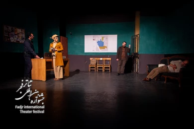 نمایش خالکوب-کارگردان مهرداد بخشی