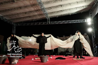 نمایش تار و پود