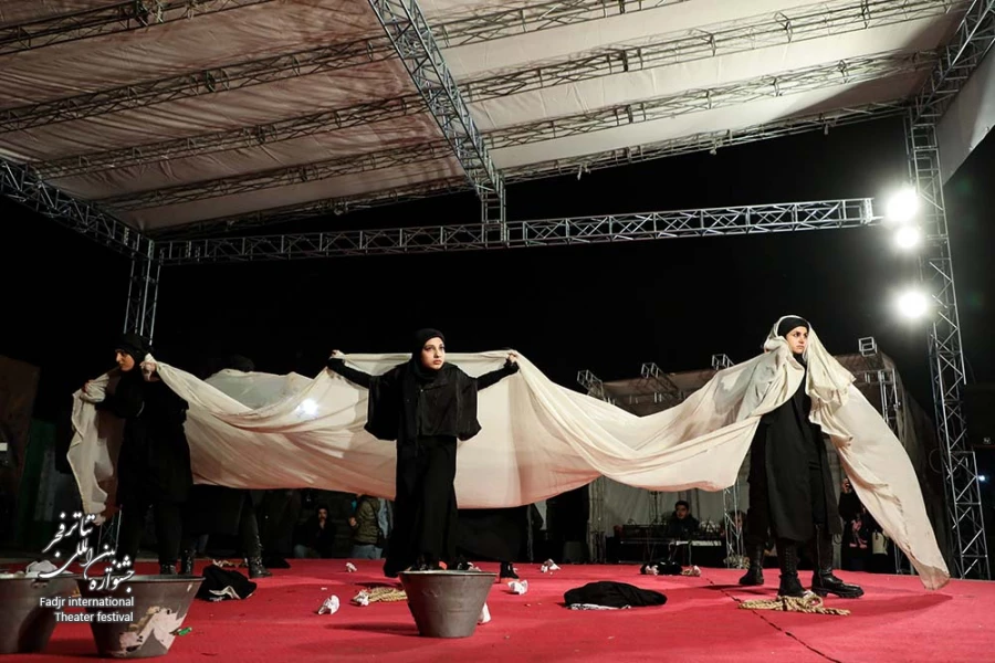 نمایش تار و پود