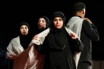 نمایش تار و پود