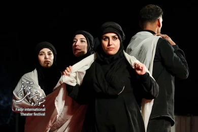 نمایش تار و پود
