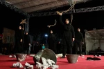 نمایش تار و پود
